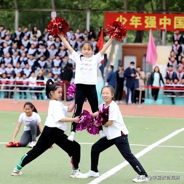 北京市朝阳区芳草地国际学校世纪小学2023年春季运动会举行