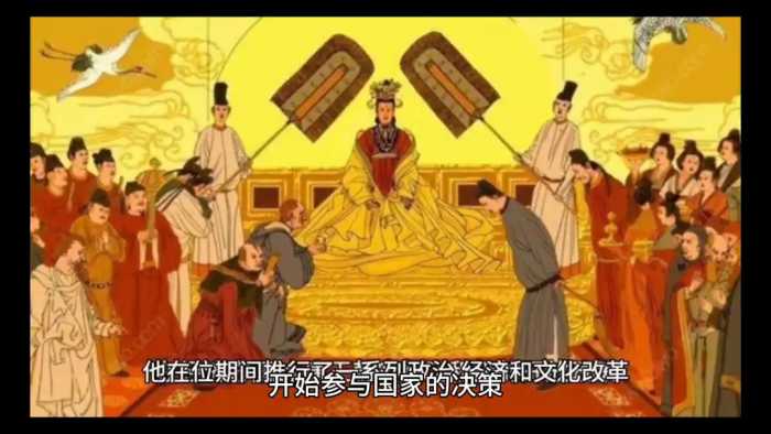 权力与欲望：中国历史上唯一女皇帝武则天的传奇一生
