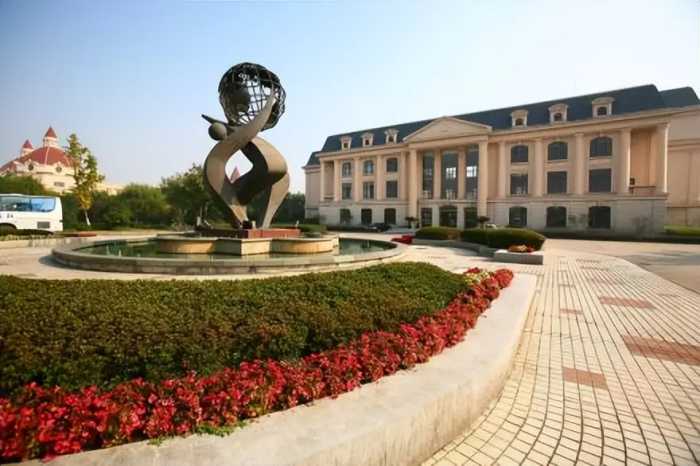 上海外国语大学——新中国成立后第一所高等外语学府